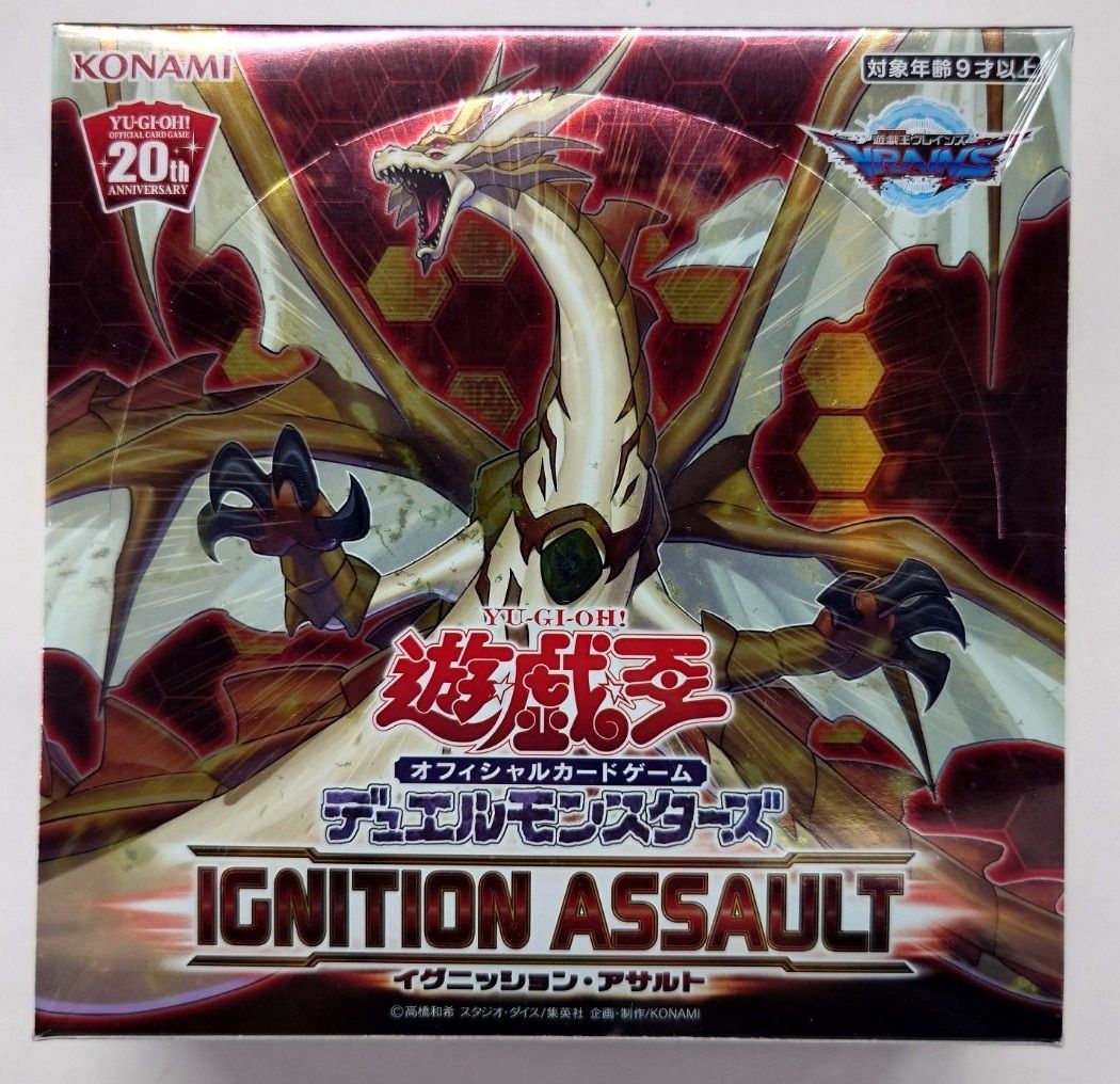 AR ヒスイ ウィンディ 36枚セット ポケモンカード ポケモン