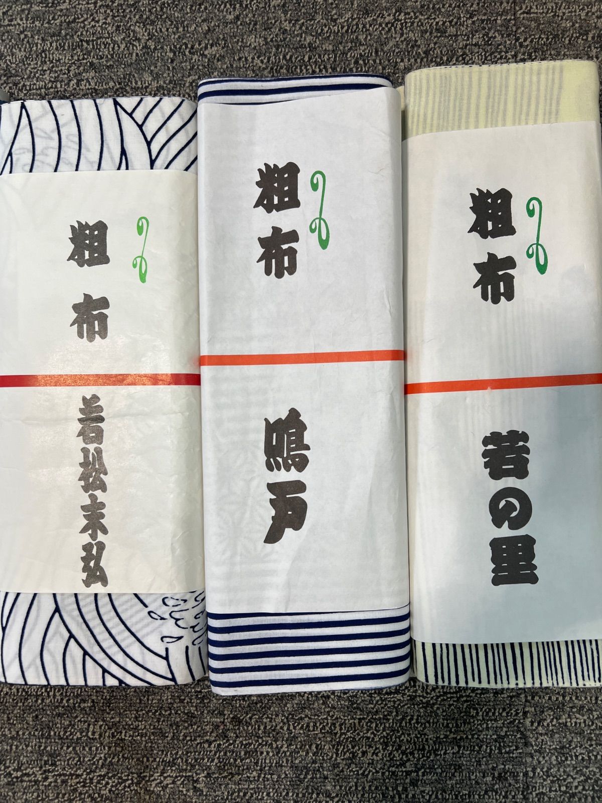︎