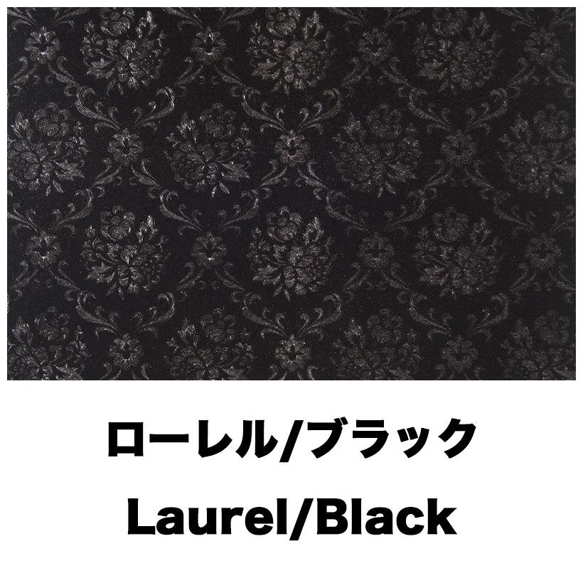 オーダーメイド