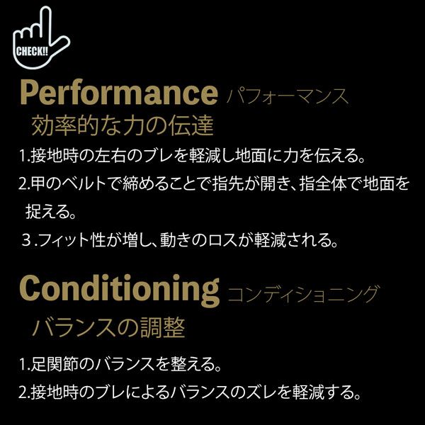 野球