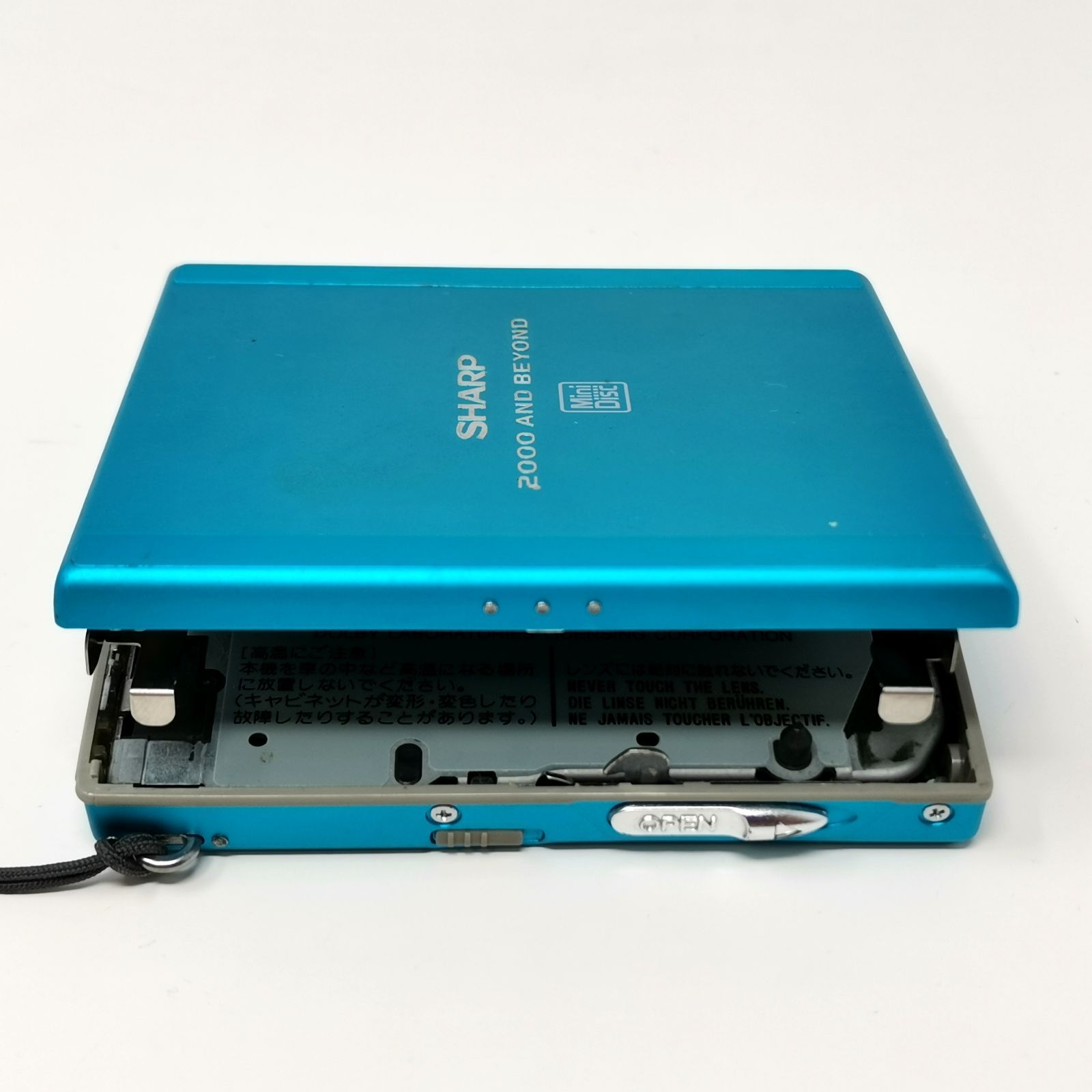 シャープ ソニー MDプレーヤーミニディスクポータブルプレイヤー