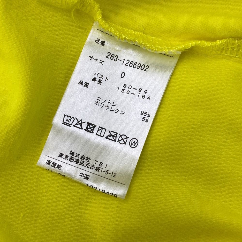 新品　マスターバニーエディション　モックネック　半袖シャツ　イエロー　黄色　0 中古 メンズ ジャックバニー Jack Bunny!! 長袖シャツ 4(M) 黄色