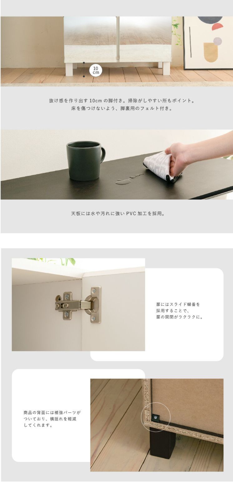 MITASセレクト
