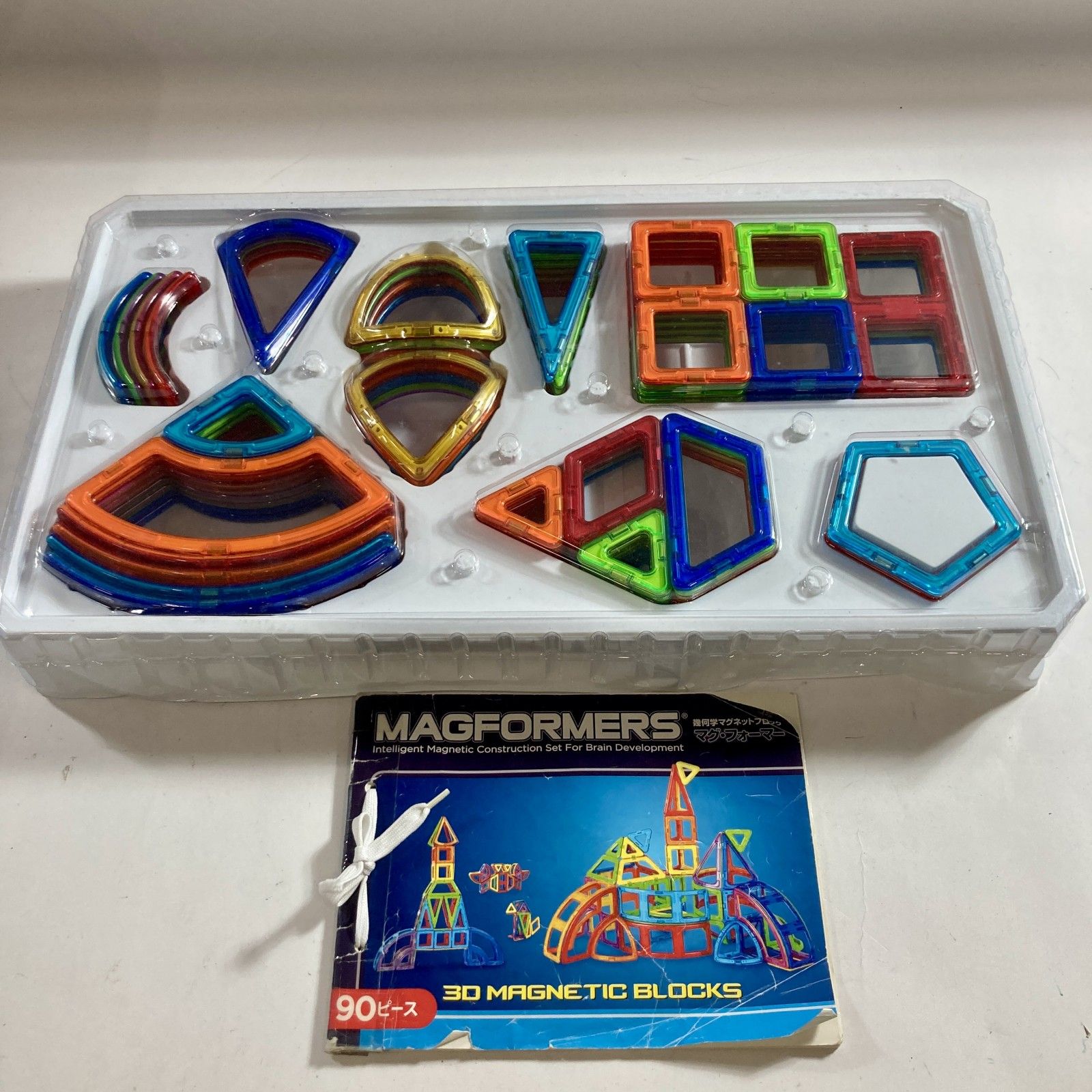 Amazon.co.jp: ボーネルンド マグ・フォーマー (MAGFORMERS