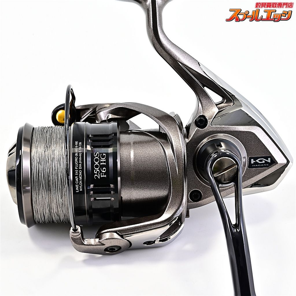 シマノ17 COMPLEX Ci4 2500S F6 フィッシング 【シマノ】 17コンプレックス CI4+ 2500S F6 HG SHIMANO