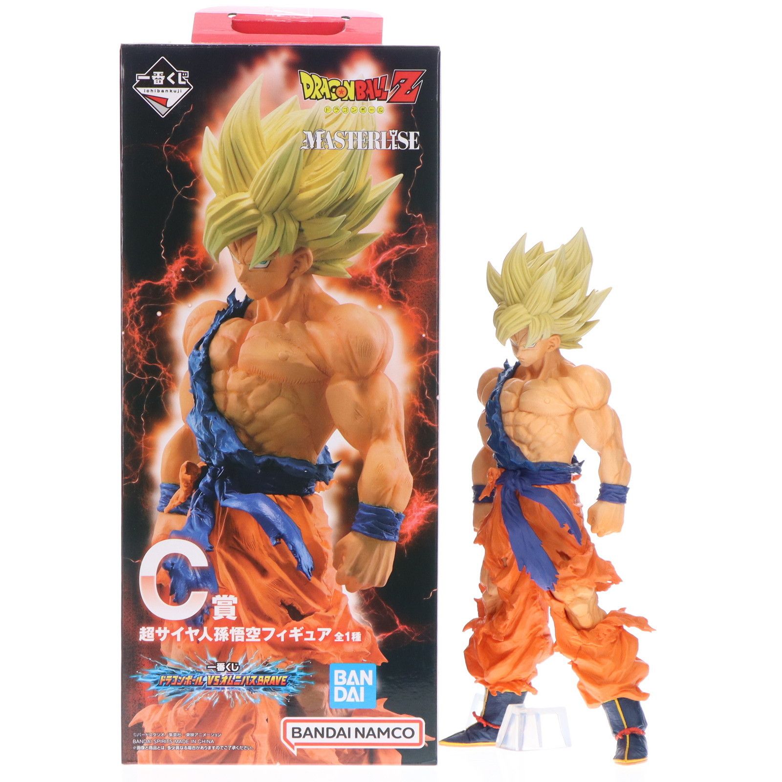 1番くじドラゴンボールvsオムニバスBRAVE C賞 孫悟空 ※箱あり BANDAI