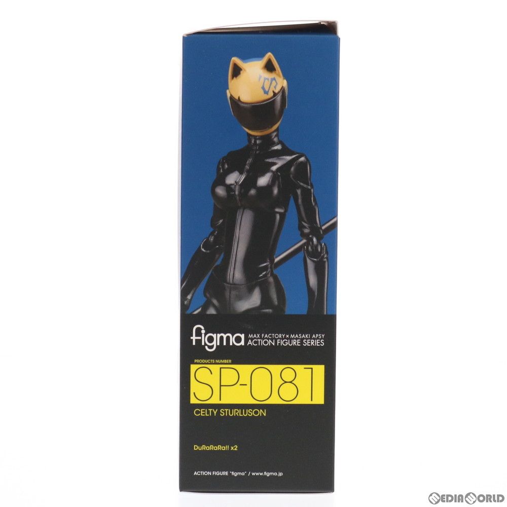 figma(フィグマ) SP-081 セルティ・ストゥルルソン デュラララ!!×2 完成品 可動フィギュア FREEing(フリーイング) figma(フィグマ) SP-081 セルティ・ストゥルルソン デュラララ