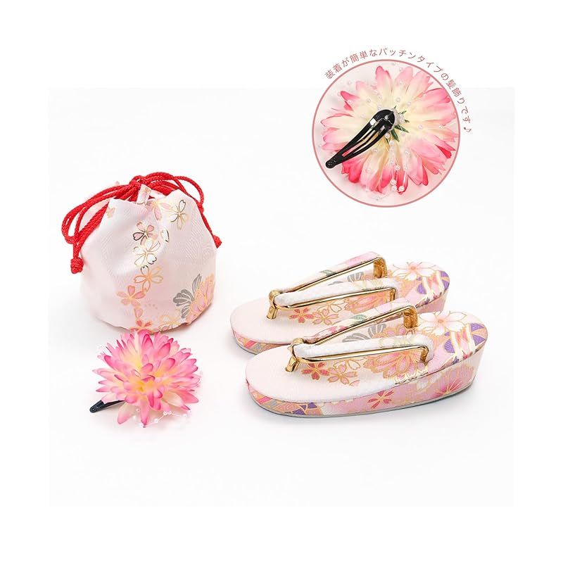 9 霞桃の鞠花しらべ