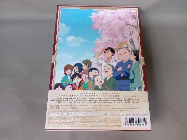 特製冊子欠品 『大正オトメ御伽話』下巻(Blu-ray Disc) - メルカリ