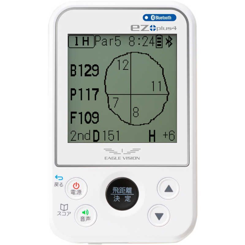新品 未使用 未開梱】朝日ゴルフ用品 GPSゴルフナビゲーション EAGLE 