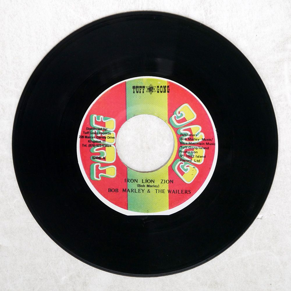 Bob Marley – Lion Of Judah – 2 x Vinyl (LP, Unofficial