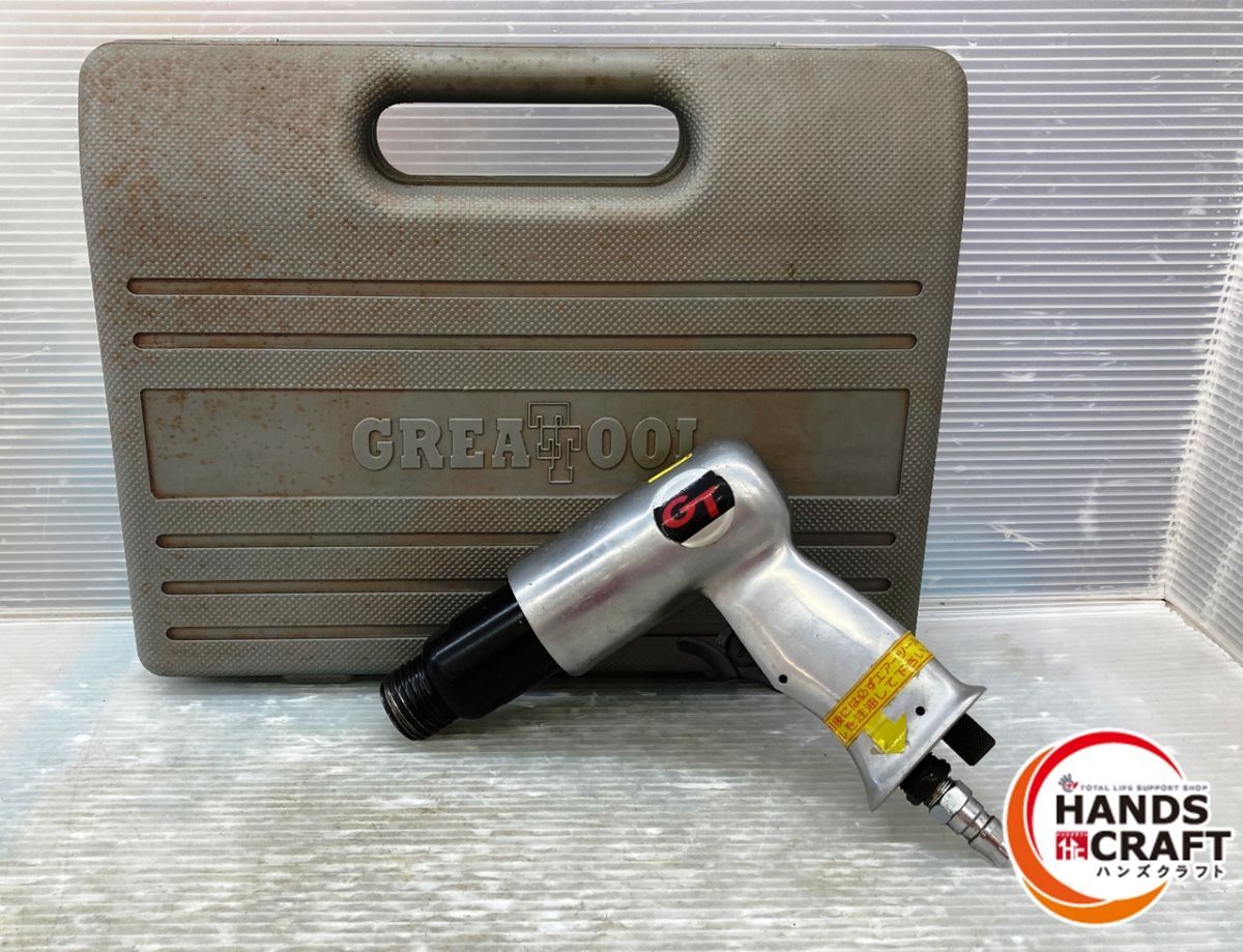 品 ギアツール 型番不明 エアインパクトドライバ ビット5本 ケース付き 店頭掲示