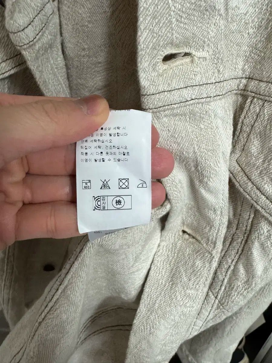 KAPITAL キャピタル フェザー デニムジャケット 白 KANDAIZUMI_COM