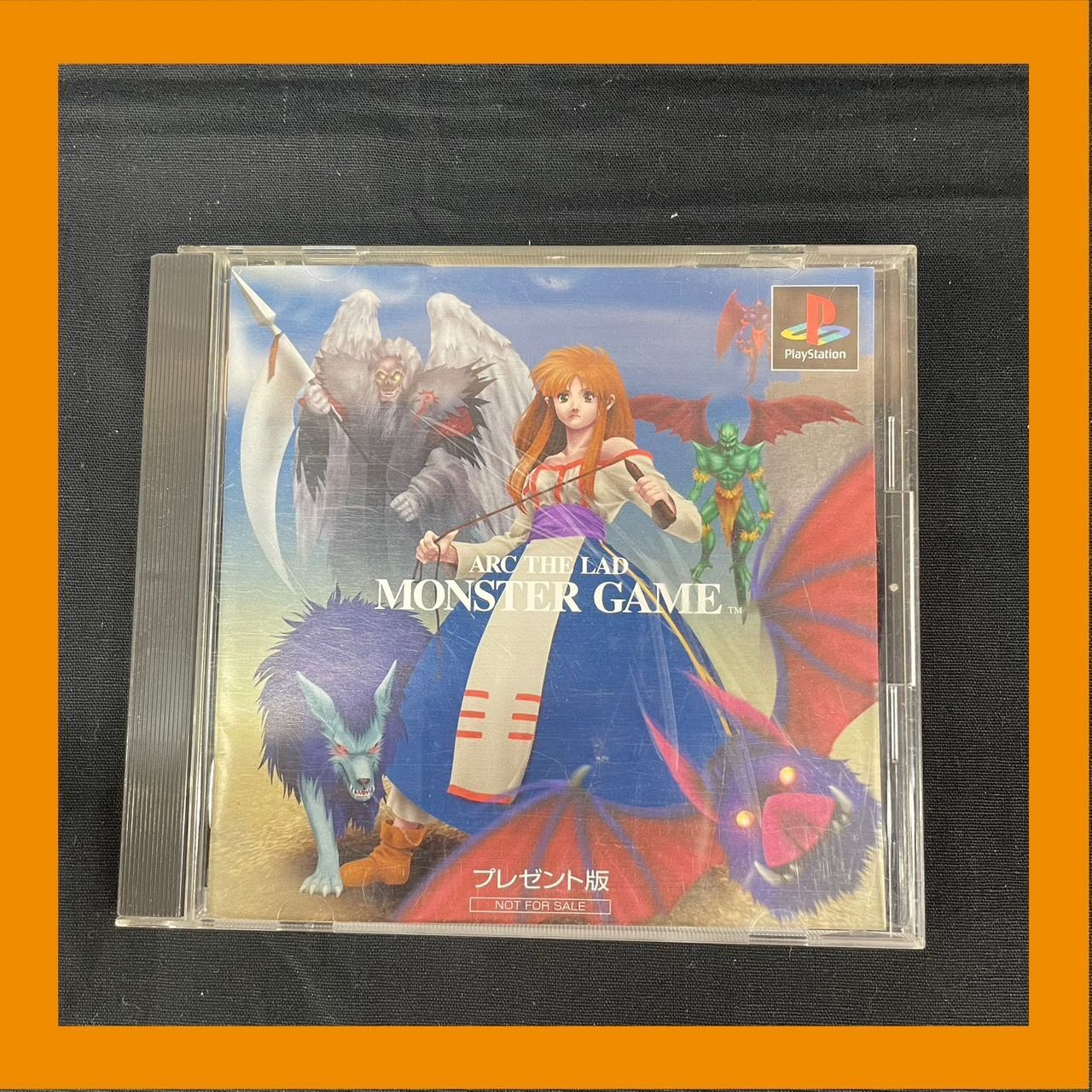 ◎ PS1 アークザラッド モンスターゲーム プレゼント版 ARC THE LAD MONSTER GAME