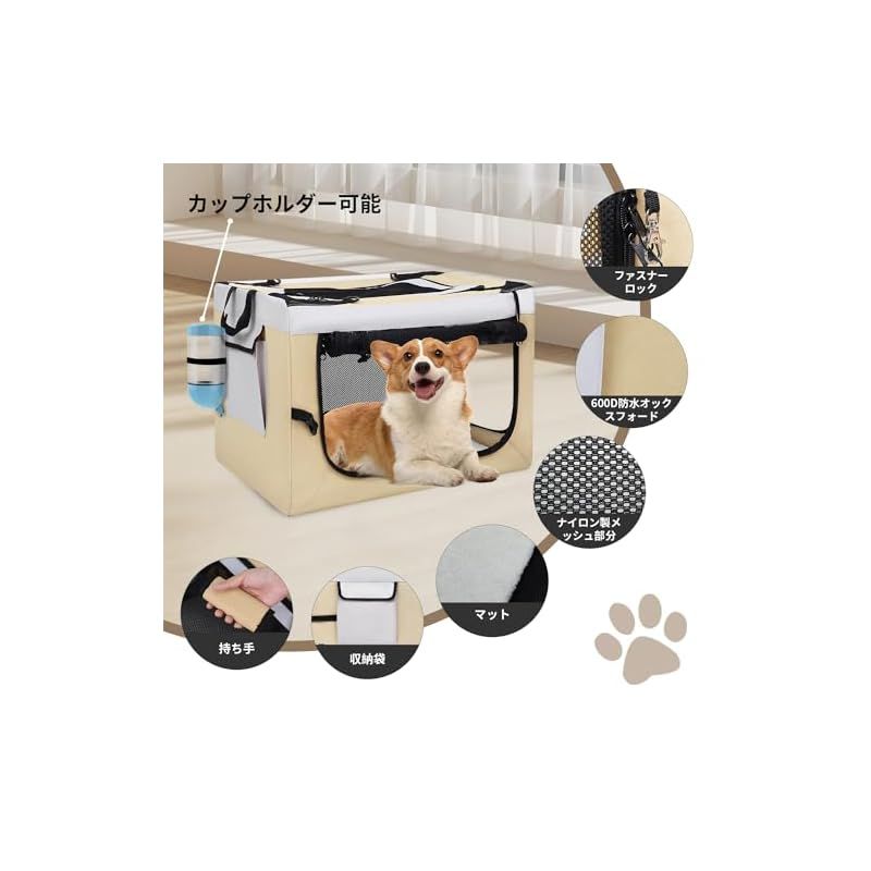 20kgまで 災害