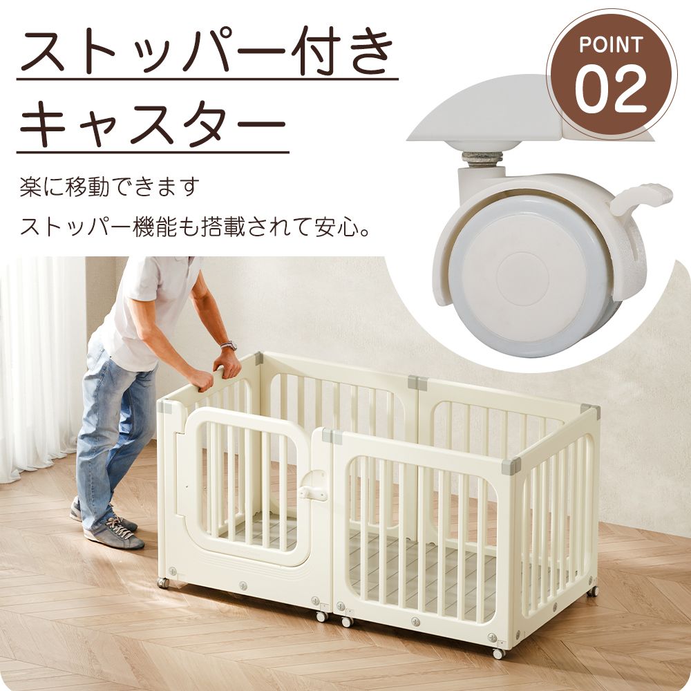 全新品 ベビーサークル 5in1 ロック扉付き キャスター付き 大型 室内 