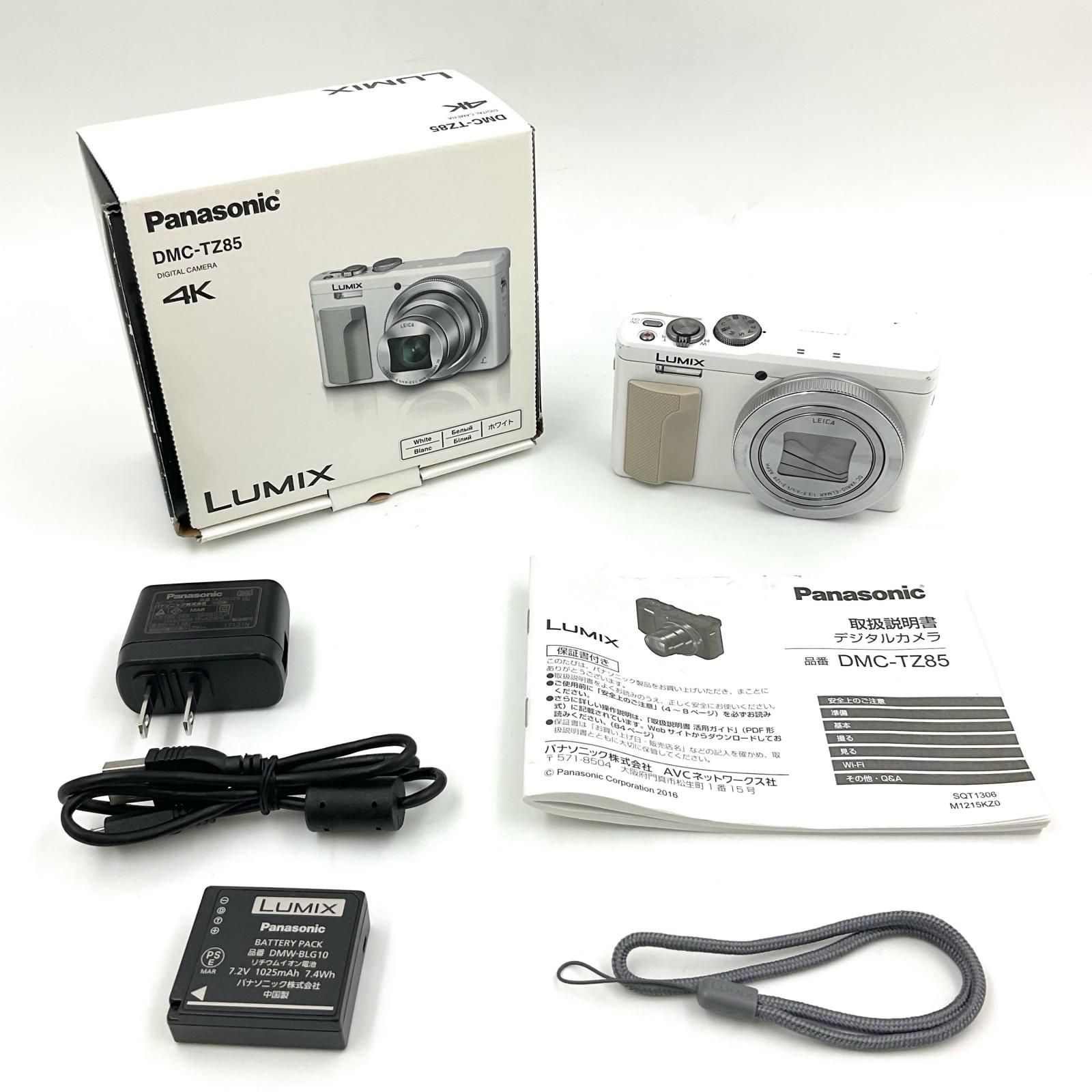Panasonic DMC-TZ85 シルバー コンパクトデジタルカメラ 箱付き Amazon | パナソニック コンパクトデジタルカメラ ルミックス