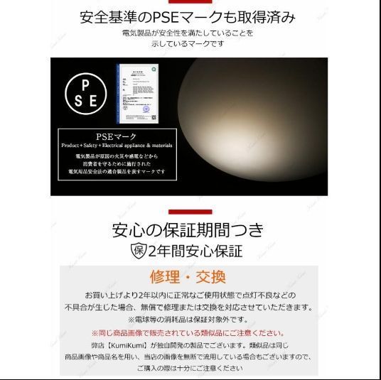 北欧