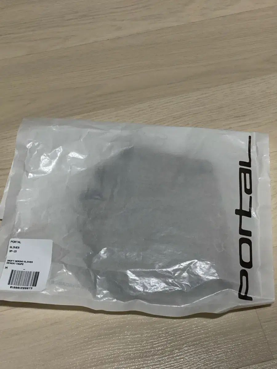 ポータル メリノ グローブ デザートトープ M