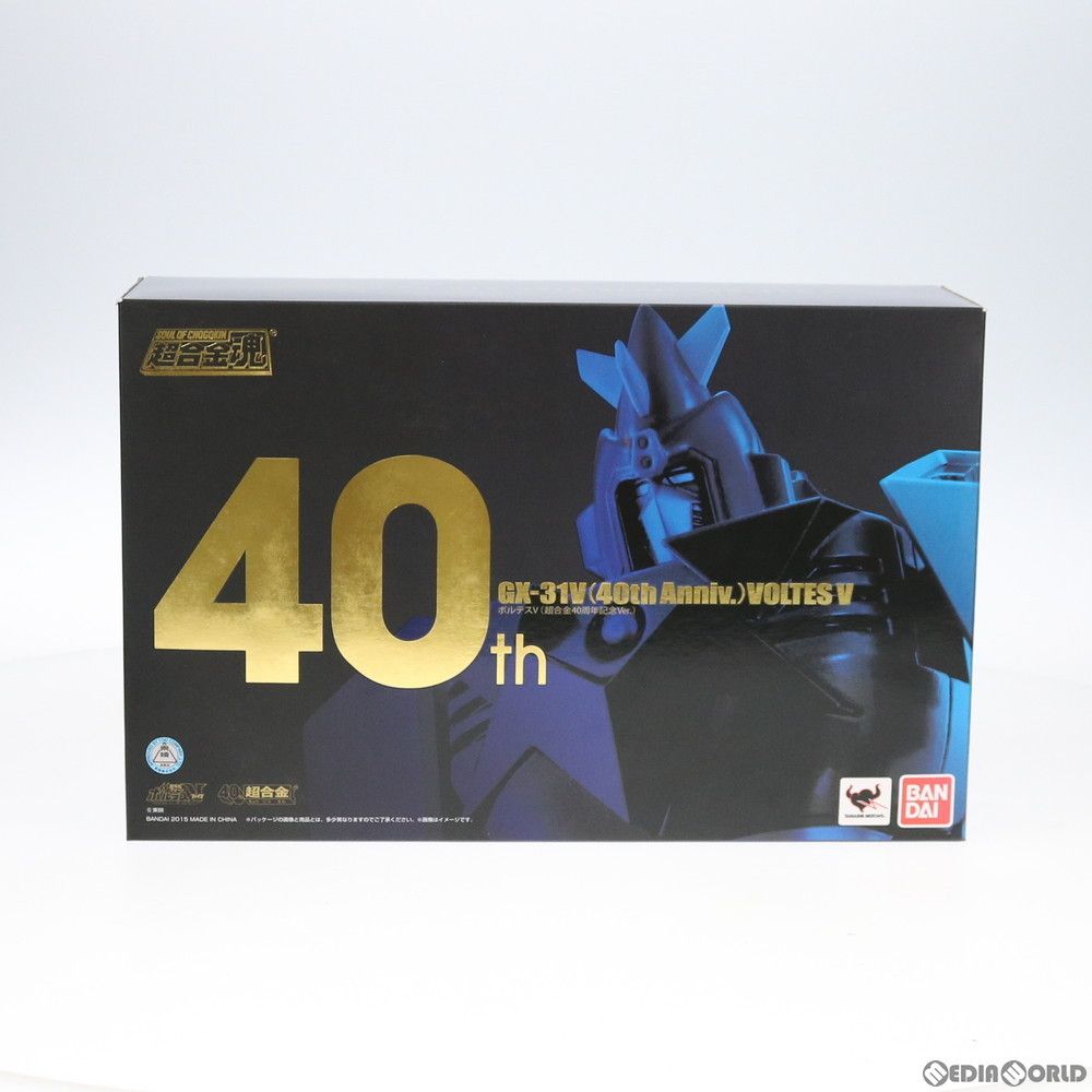 BANDAI ✨ボルテスV ✨超合金魂GX-31V 40周年記念 ver.✨美品 Amazon.co.jp: TAMASHII NATIONS 超合金魂 GX-31V(40th Anniv