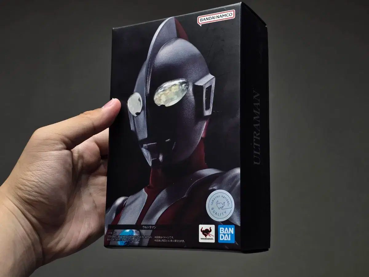 緊急 Shf S.H.Figuarts 真骨彫製法 誘う ウルトラマン リボルテック Figma フィグマ