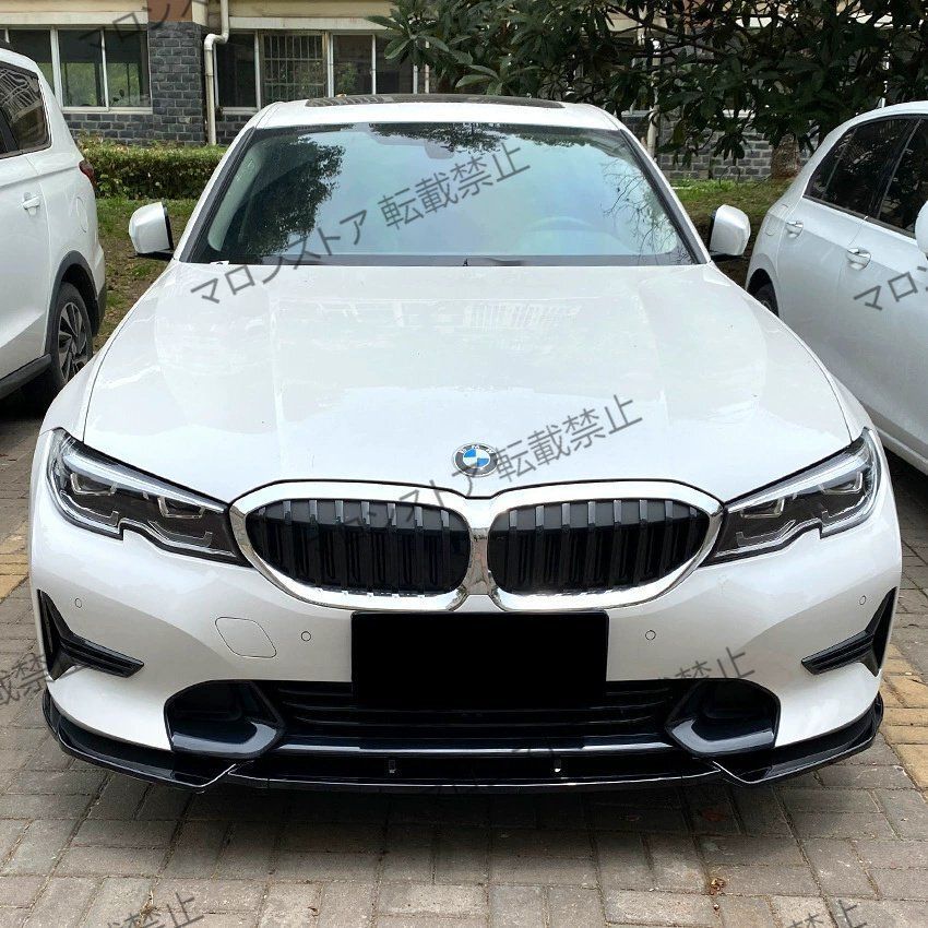 320i