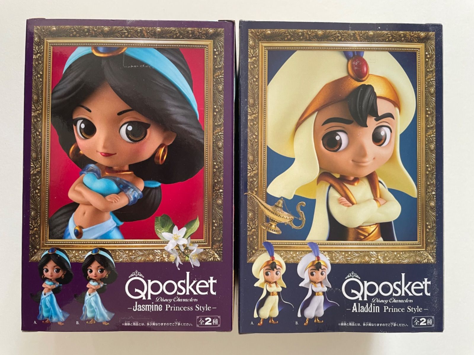 Q posket Disney Characters Aladdin Prince u0026 Jasmine Princess