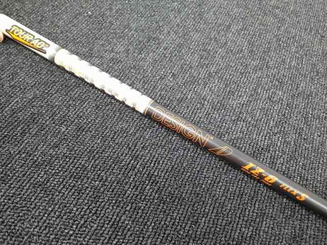 フェアウェイウッド