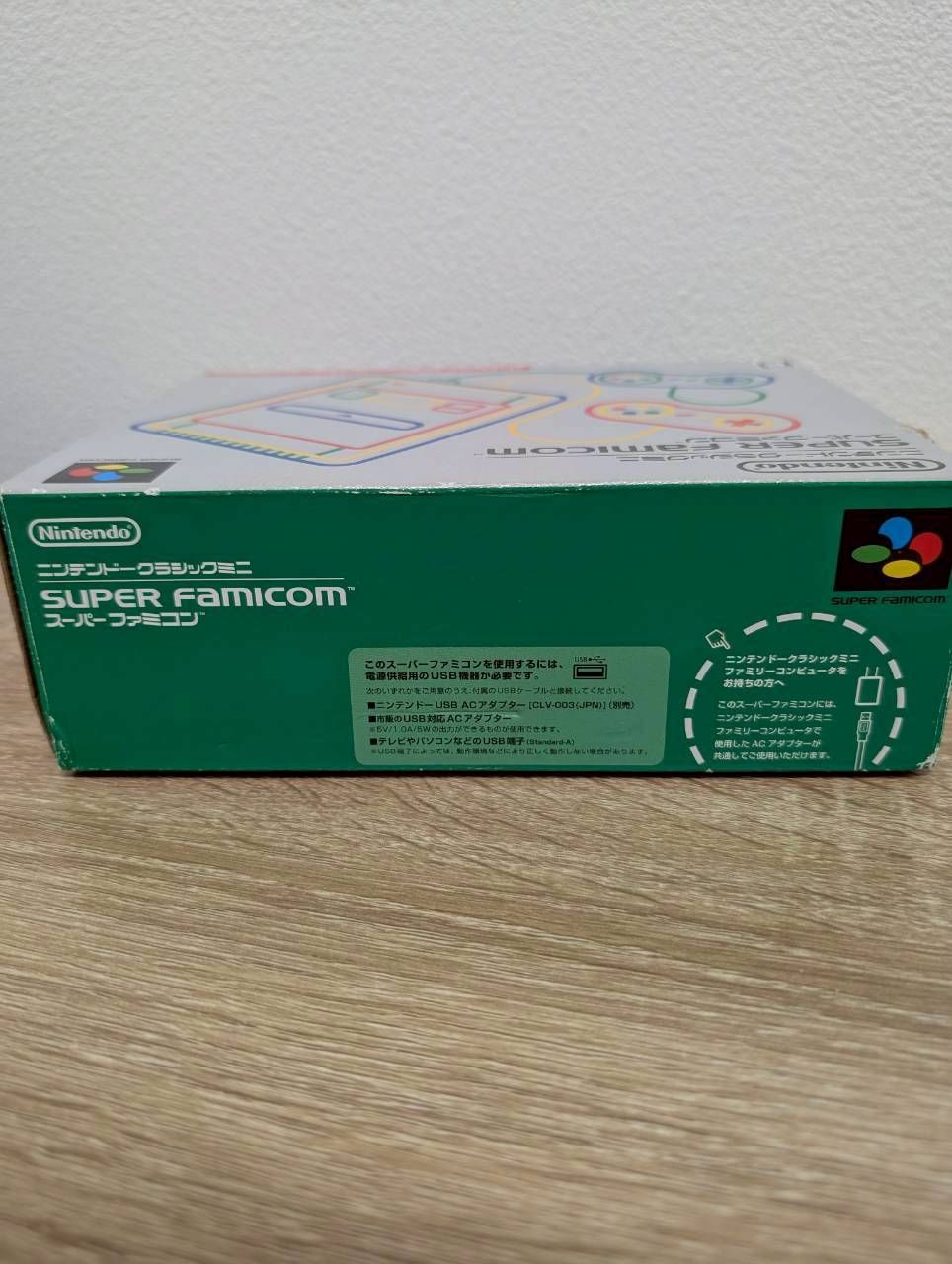 ミニスーパーファミコン　未使用 2025年最新】Yahoo!オークション -スーパーファミコンミニ