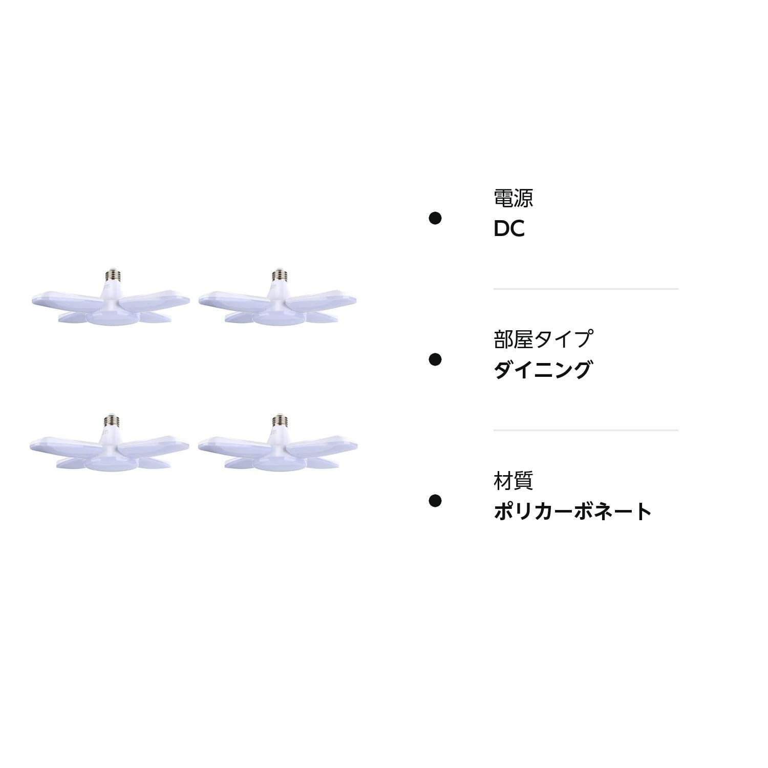 現場用ライト工事用ライト 高輝度
