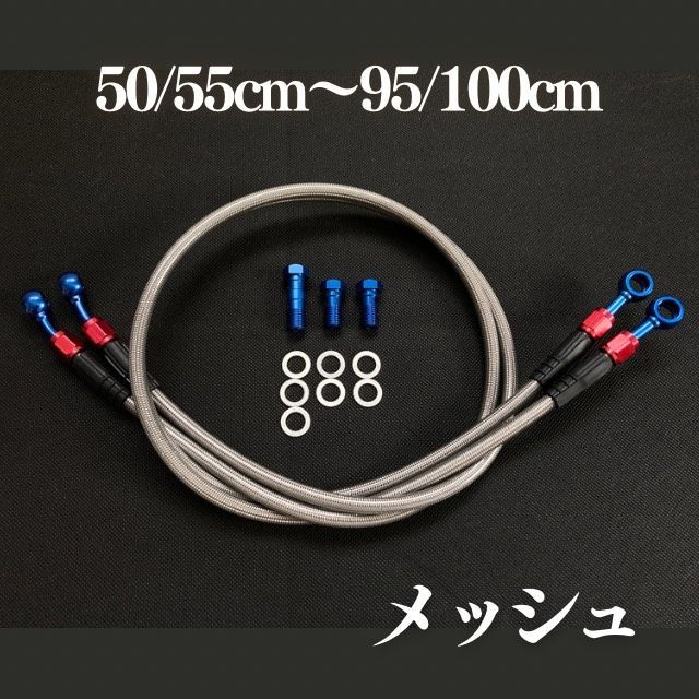 センチュリオン クロスライン改 3×9s 29×2.1インチ宮城県 手渡し限定