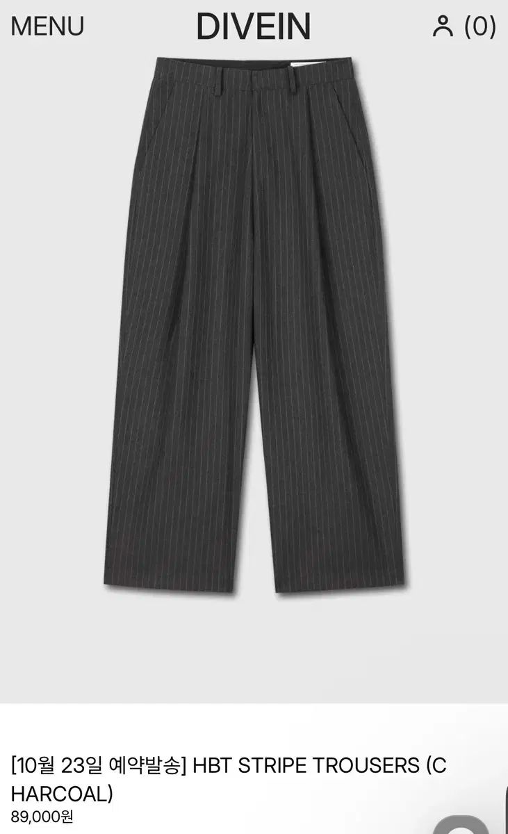 ダイブイン ストライプ スラックス 2