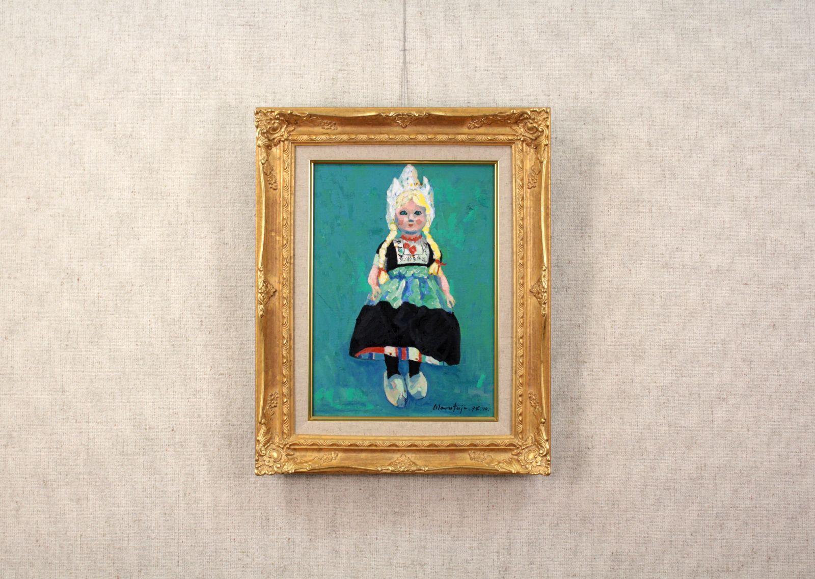 丸藤信也『オランダ人形』油彩画【真作保証】 絵画 丸藤信也『オランダ人形』油彩画【真作保証】 絵画 - メルカリ