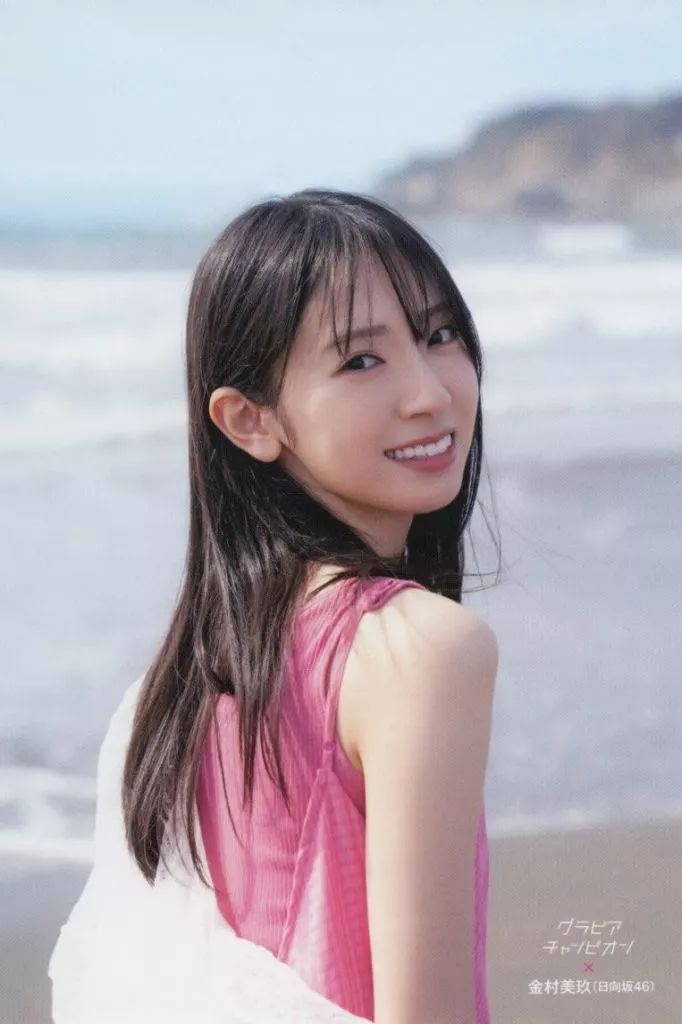 金村美玖 ポストカード サイン Amazon.co.jp: 日向坂46 金村美玖 直筆サイン : おもちゃ