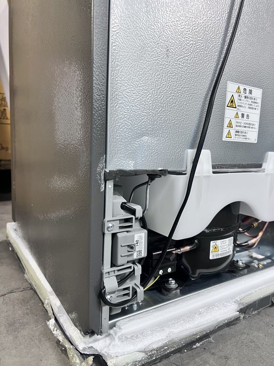 ダイキン 縦型冷凍ストッカー LBVFD2BS 200L 美品 業務用 送料無料