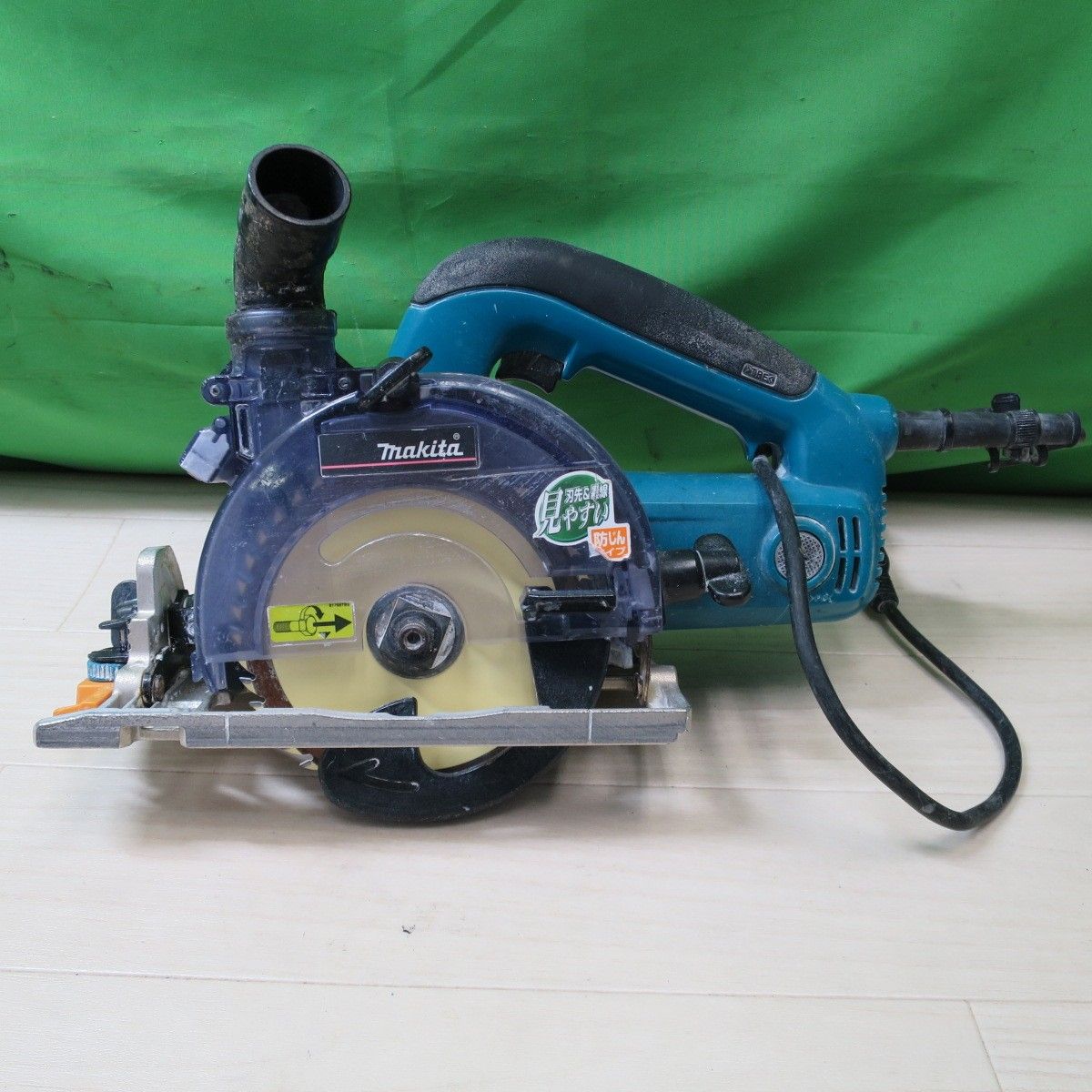 送料無料 マキタ 125mm 防じん マルノコ 5205FX 電動 工具 100V 木工用 防塵 丸のこ 丸ノコ 丸鋸 makita