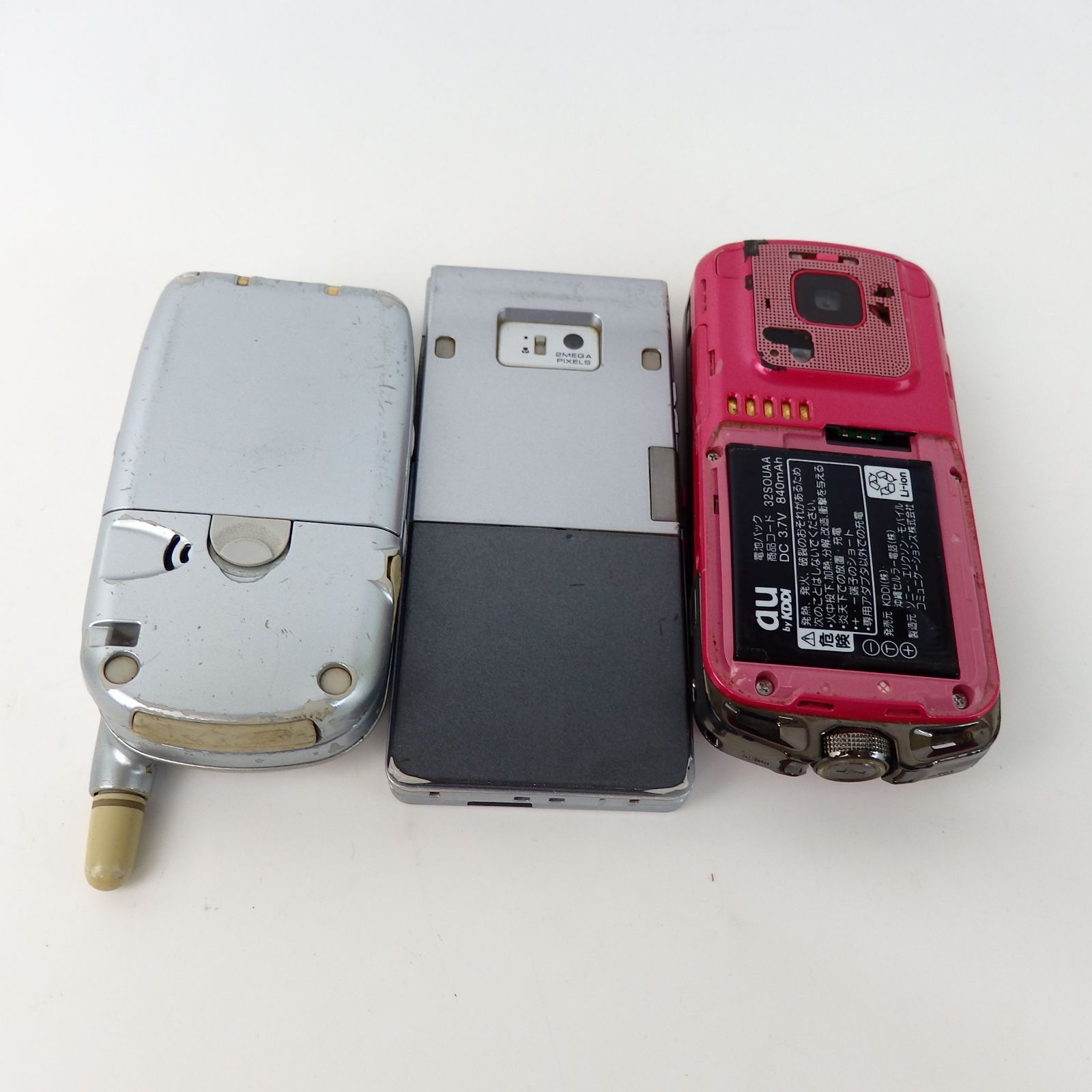 スマホ、タブレット、ガラケージャンク Yahoo!オークション -「ジャンク ガラケー」(アクセサリー