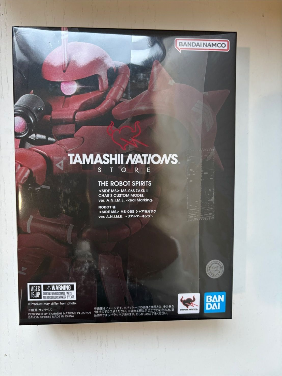 TNT限定品】ROBOT魂 ＜SIDE MS＞ MS-06S シャア専用ザク ver