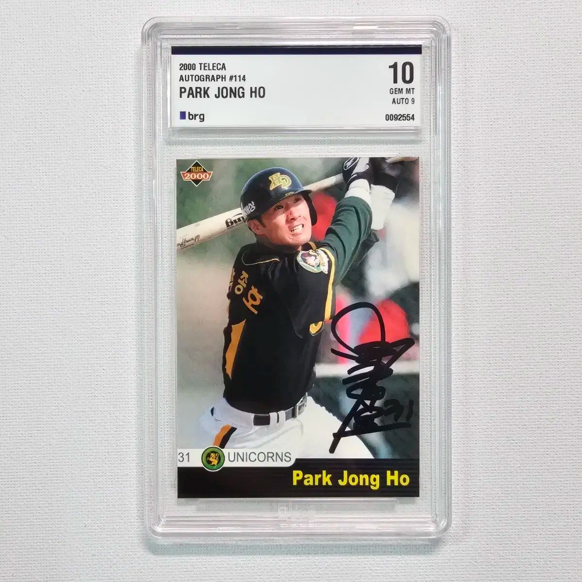 ロサンゼルス　ドジャース　くるみ割り人形 新品レアロサンゼルスドジャース公式くるみ割り人形フィギュア大谷翔平