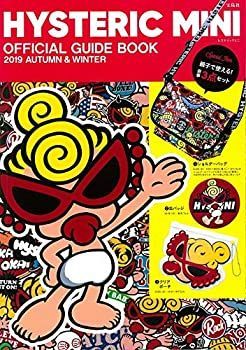 HYSTERIC MINI １０枚目少しよごれあり 110から120ぐらいです HYSTERIC MINI OFFICIAL GUIDE BOOK 2019 AUTUMN & WINTER (ブランド