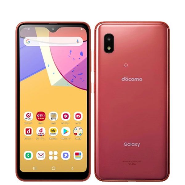 SAMSUNG - 【中古】 SC-42A Galaxy A21 レッド SIMフリー 本体 ドコモ スマホ ギャラクシー  【送料無料】 sc42ard6mtm 中古】 SC-42A Galaxy A21 レッド SIMフリー 本体 ドコモ スマホ