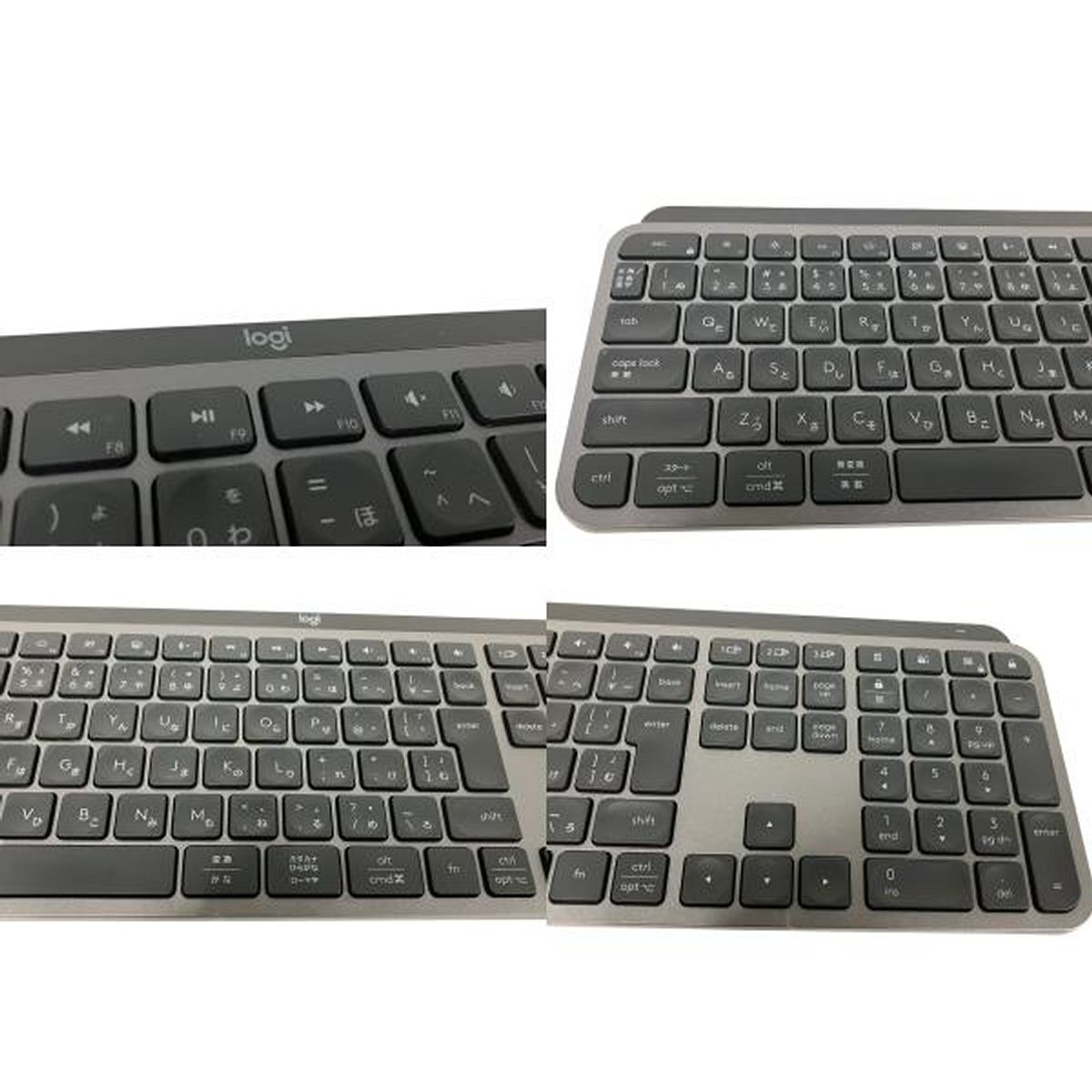 logicool MX KEYS S YR-0073 アドバンスド ワイヤレス キーボード PC周辺機器 中古 B9498945 - メルカリ