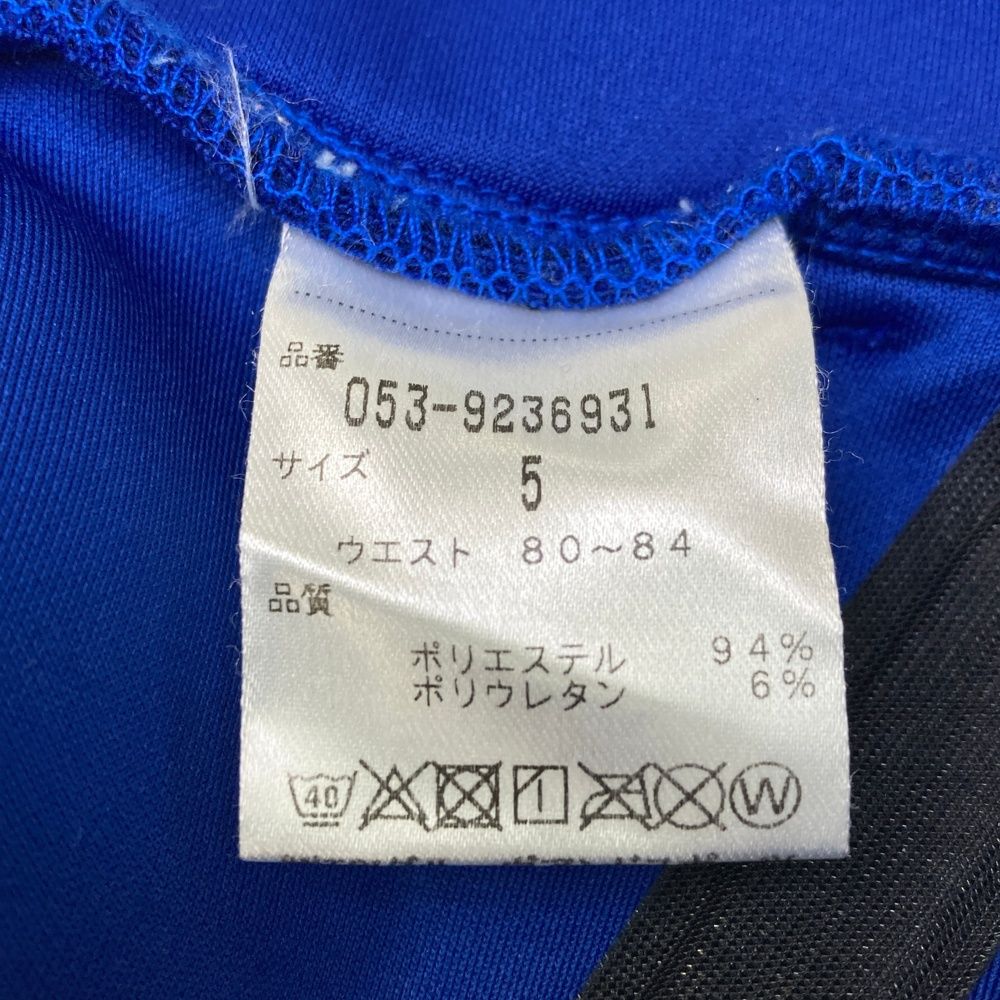 サイズ：5 PEARLY GATES パーリーゲイツ ジョガーパンツ ロゴ ブルー系