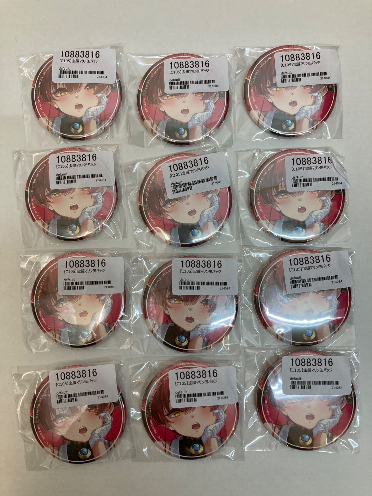 広店】C105 宝鐘マリン 缶バッジ 12個セット あかさあい【718-2804