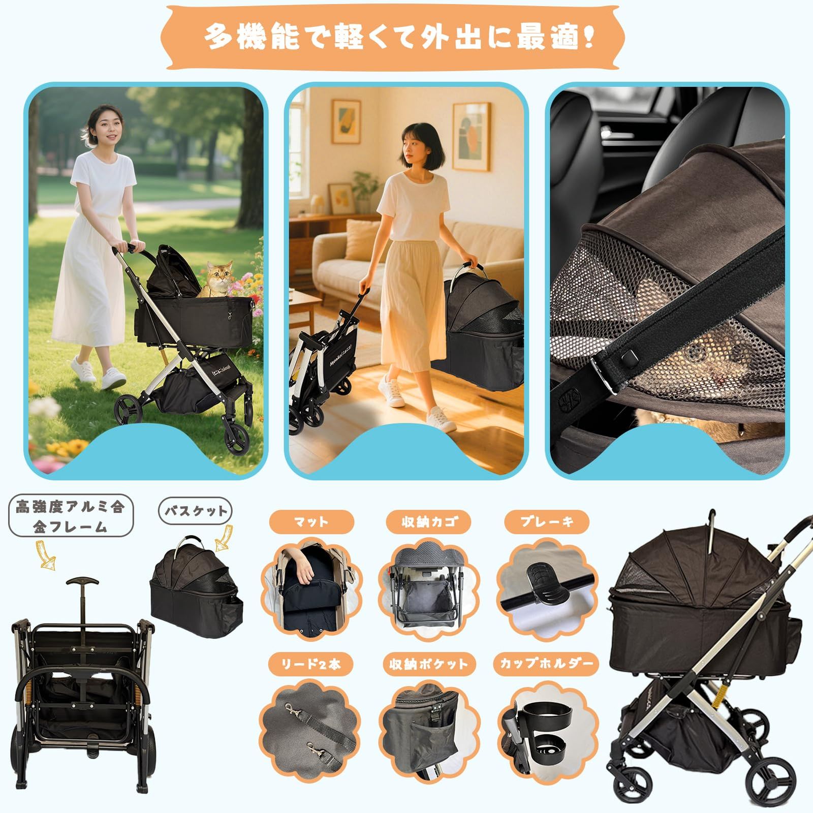 大人気 犬用ベビーカー ペットキャリーカート ペットバギー 輪ブレーキ付き 小型犬 前輪360°回転 中型犬 ワンタッチ 猫 4輪 多頭 バギー 飛び出し防止 犬 組み立て簡単 折りたたみ 散歩 自立 お出かけ 分離型 耐荷重20KG Nps001ーBlack