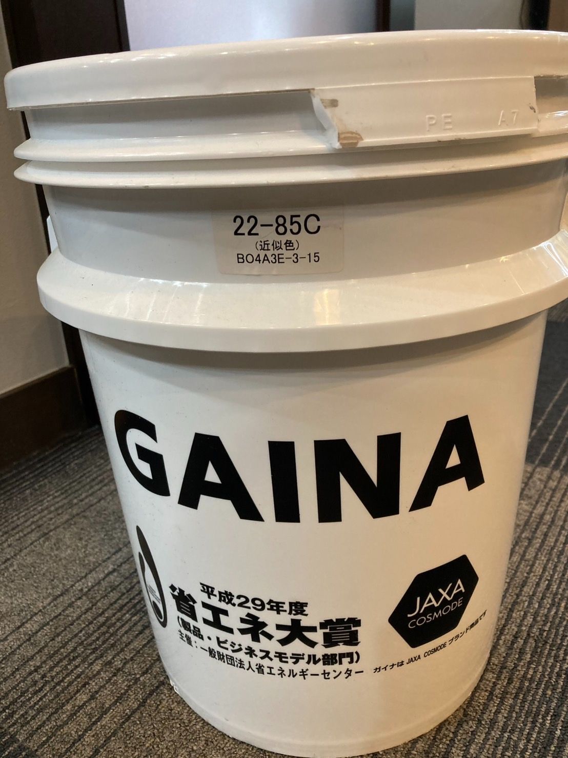日進産業 日進産業 断熱塗料 ガイナ（GAINA）低臭（内装用）色：09-60L 7kg