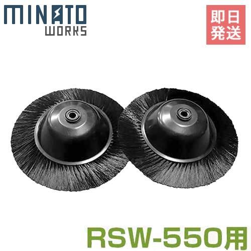 レア! SUZUKI 大正琴 ニューハープ 野ばら TES-370 和楽器