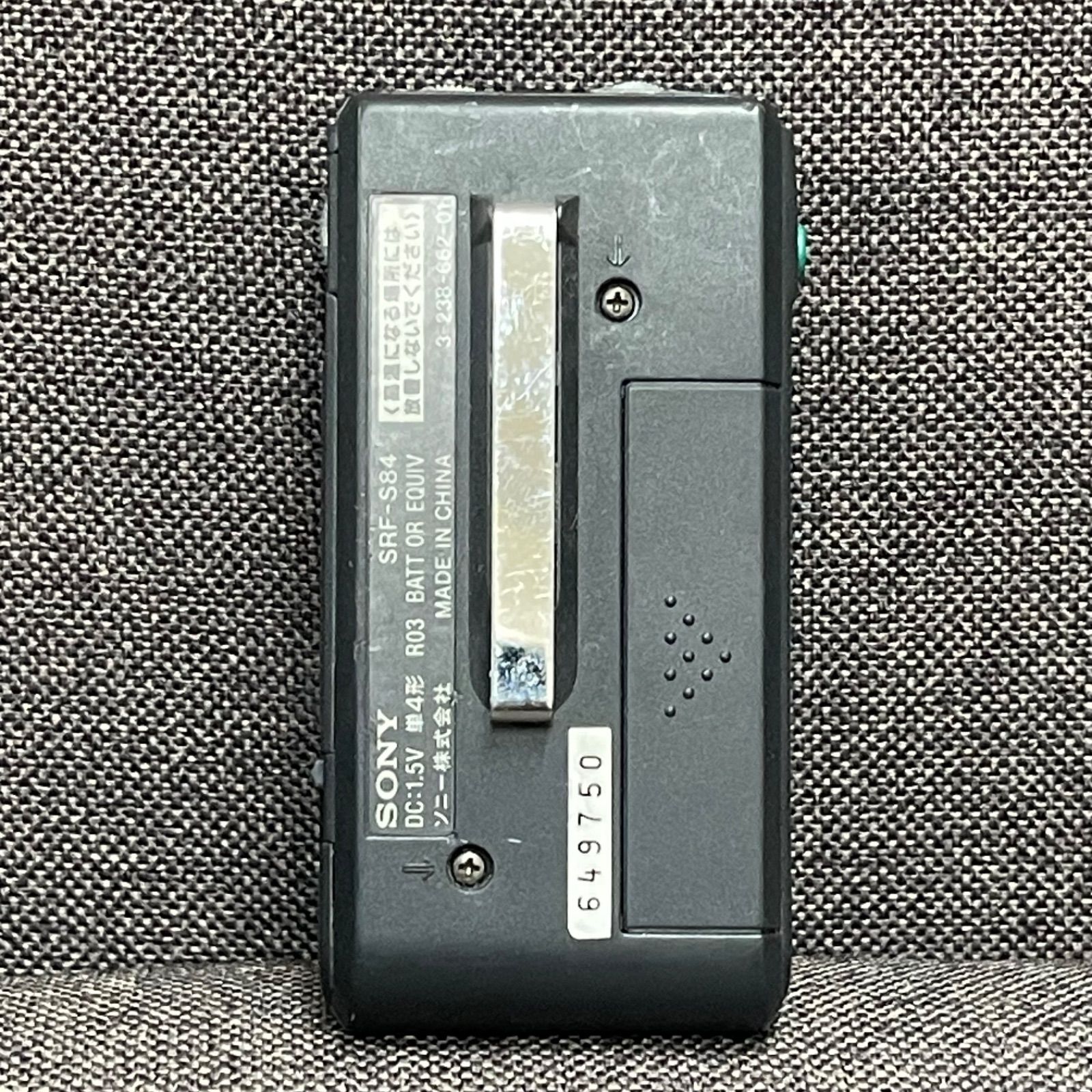 NPA】SONY ソニー ポケットラジオ SRF-S84 - メルカリ