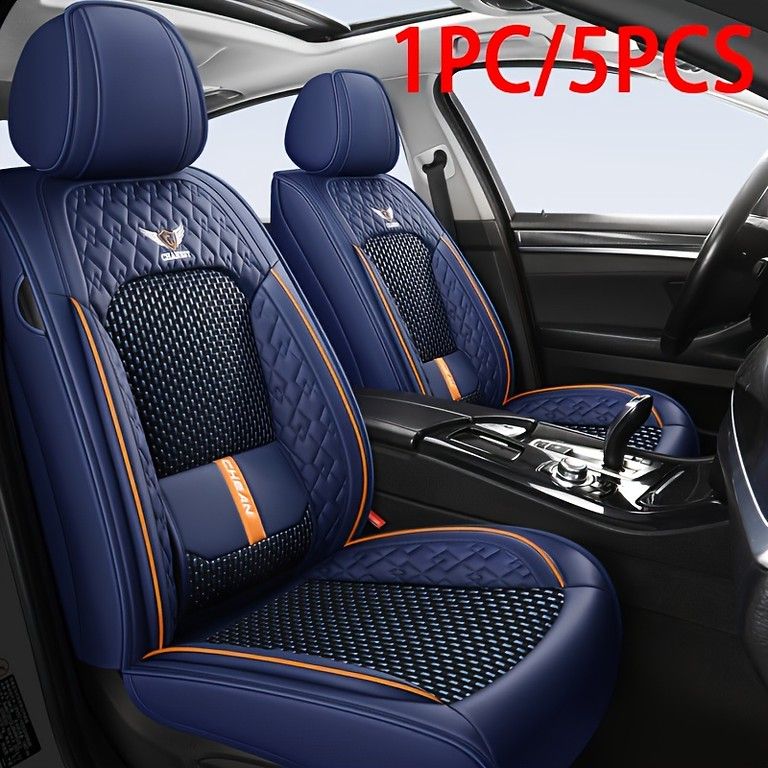 高品質車用シートクッション