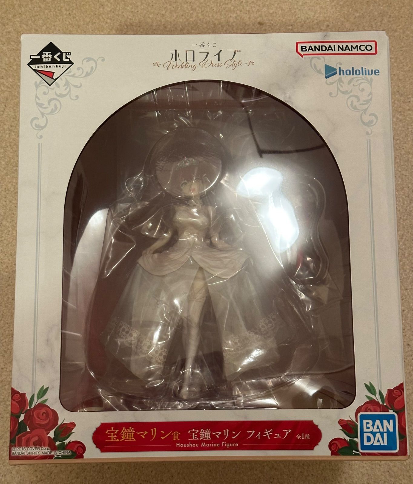 l*8様 一番くじ　ホロライブ　宝鐘マリン　フィギュア　まとめ売り Amazon | 一番くじ ホロライブ ～Wedding Dress Style～ 宝鐘